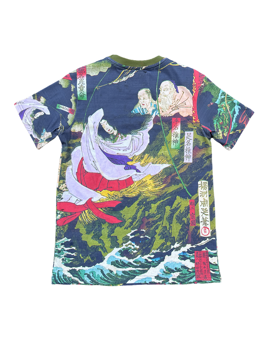 orthodox tee
